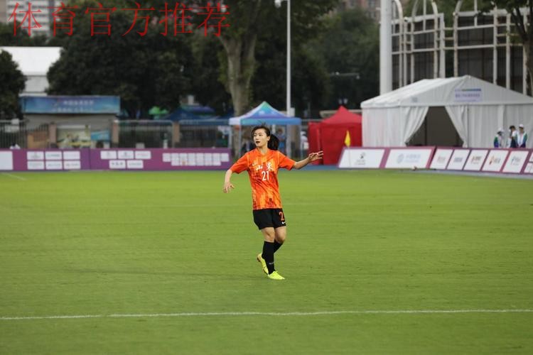 第十四届全国运动会成年组女足比赛拉开帷幕 第十四届全国运动会成年组女足比赛拉开帷幕