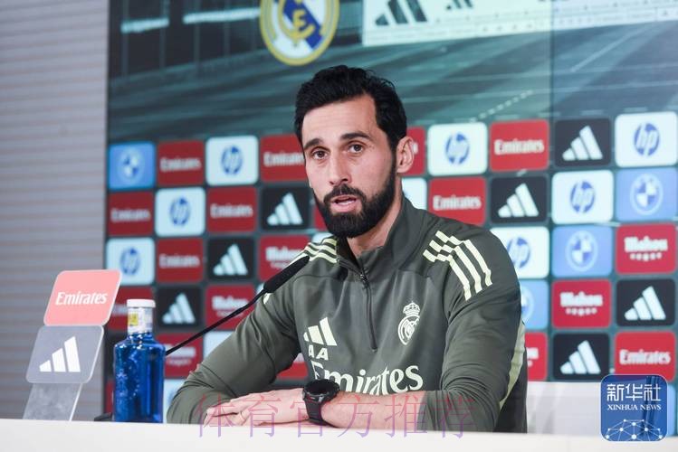 皇马体能教练宣布离任 未来或在意大利&西班牙 皇马体能教练宣布离任 未来或在意大利&西班牙